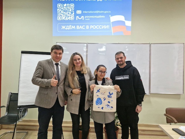 Мастер-класс: