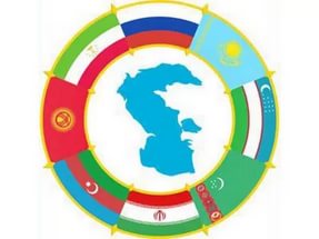 КАСПИЙСКИЕ ИНТЕГРАЦИОННЫЕ ИНИЦИАТИВЫ - 2017