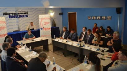 Итоги сочинского саммита глав государств ЕАЭС: экономика, внешние партнеры, геополитика и безопасность