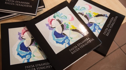 Прибалтийский тур  художницы Раузы Ералиевой