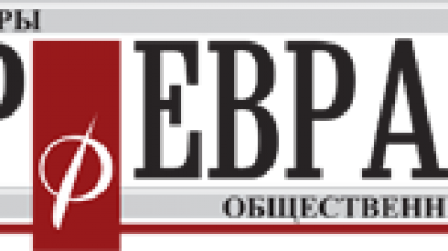 Цифровизация – бенефициар пандемических реалий