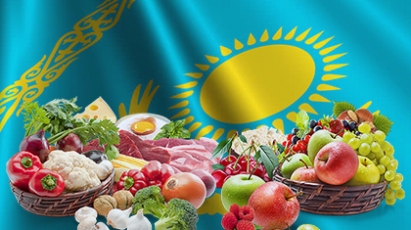 Доклад: Международный опыт обеспечения продовольственной безопасности: возможности для Казахстана