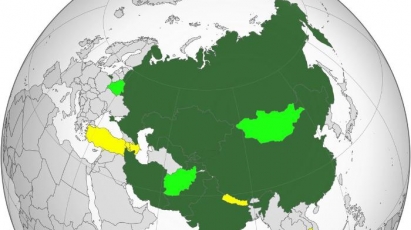 Новые горизонты обеспечения коллективной безопасности на пространстве Большой Евразии