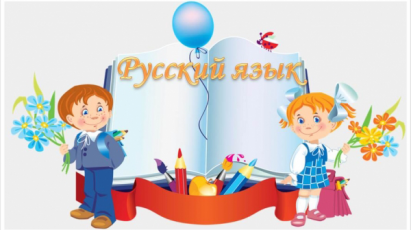 Эксперт-лингвист: нам необходимо продолжать развивать русский язык на территории постсоветского пространства