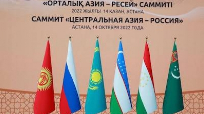 Эксперт: у России и Центральной Азии есть ряд взаимовыгодных задач