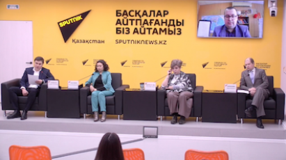 Перспективы развития Большого Евразийского пространства
