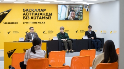 Исследование степени политизации социальных сетей в Казахстане презентовали эксперты