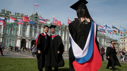 Выход России из болонского процесса: плюсы и минусы для Казахстана