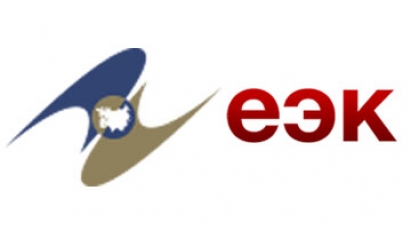 Транспортную политику в рамках ЕАЭС обсудили в ЕЭК