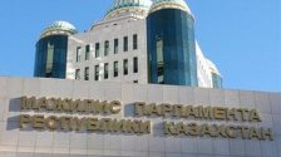 Мажилис Казахстана выступил за свой досрочный роспуск