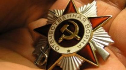 Боевое братство Евразийских народов