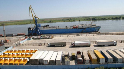 Международный видеомост «К правовому статусу Каспийского моря: промежуточные результаты и перспективы»