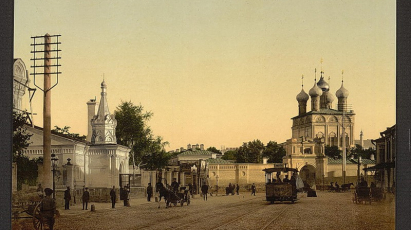 «Народы Российской империи и Высочайшее повеление 25 июня 1916 г.»
