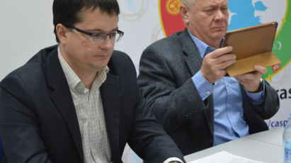 Имидж Каспийского региона в медийном пространстве