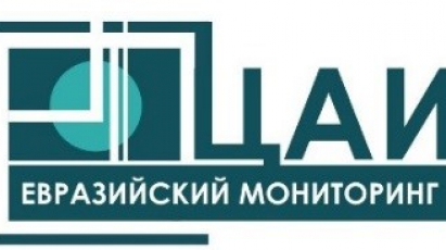 Международный круглый стол  «Итоги астанинских переговоров по сирийскому мирному урегулированию»