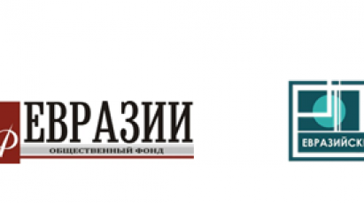 Достояние Универсиады: спорт объединяет народы