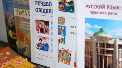 Будущее языка – в его востребованности